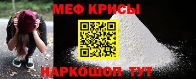 таблы Тара