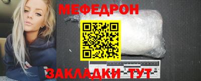 твердый Тверь