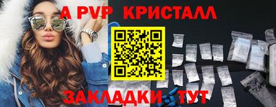 твердый Тверь