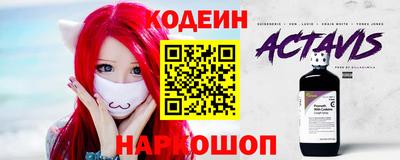 таблы Тара
