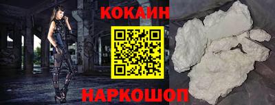 твердый Тверь