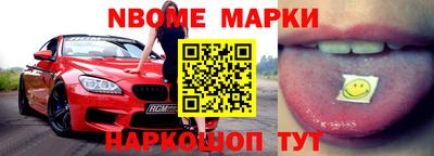 таблы Тара