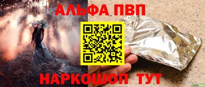 твердый Тверь