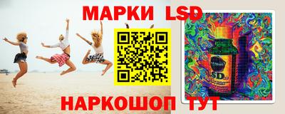прущие грибы Татарск