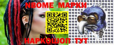 таблы Тара