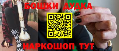 прущие грибы Татарск