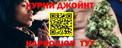 прущие грибы Татарск