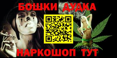 таблы Тара