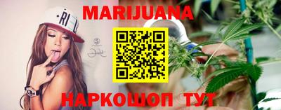 таблы Тара