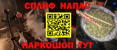 таблы Тара