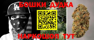 таблы Тара