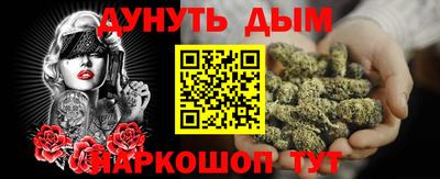 таблы Тара