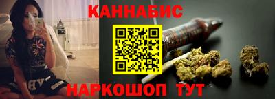 таблы Тара