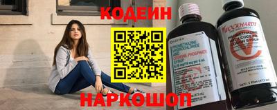твердый Тверь