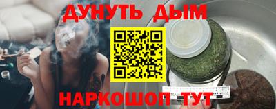 прущие грибы Татарск