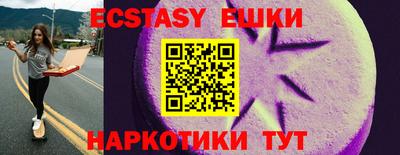 твердый Тверь