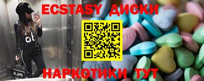 твердый Тверь