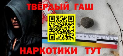 таблы Тара