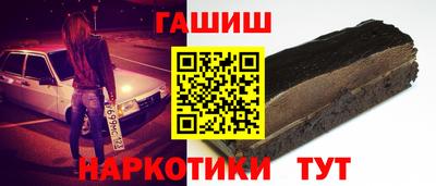 твердый Тверь