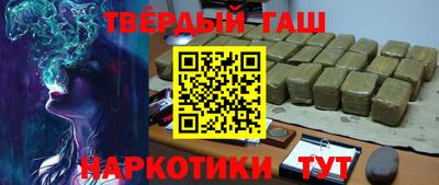 прущие грибы Татарск