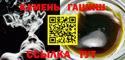 прущие грибы Татарск
