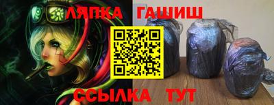 твердый Тверь