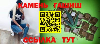 таблы Тара